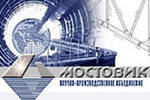 Научно-производственное объединение «Мостовик»
