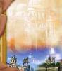 Альбом-книга "Классический"