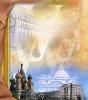 Альбом-книга "Классический"
